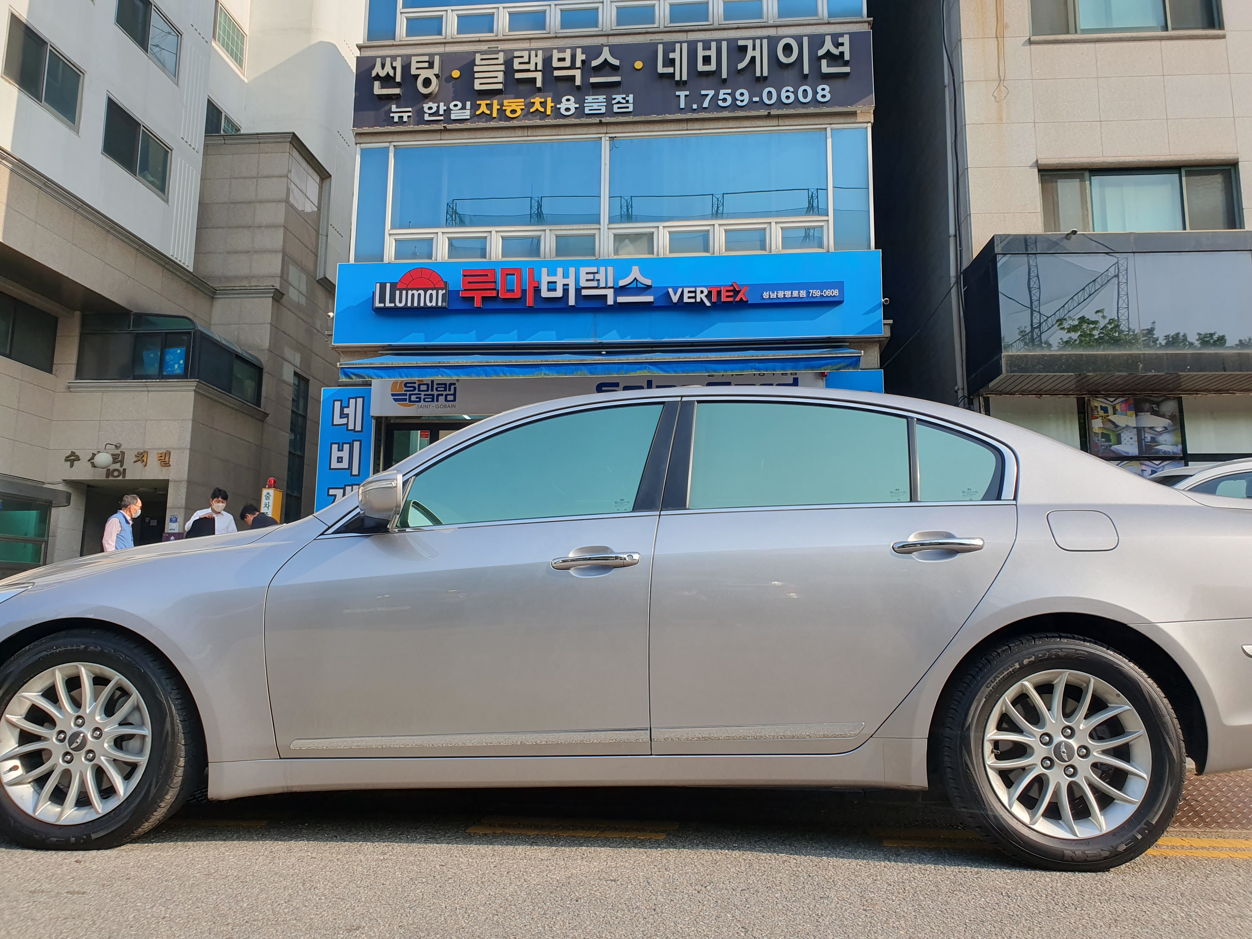 KakaoTalk_20230512_180954484_14.jpg