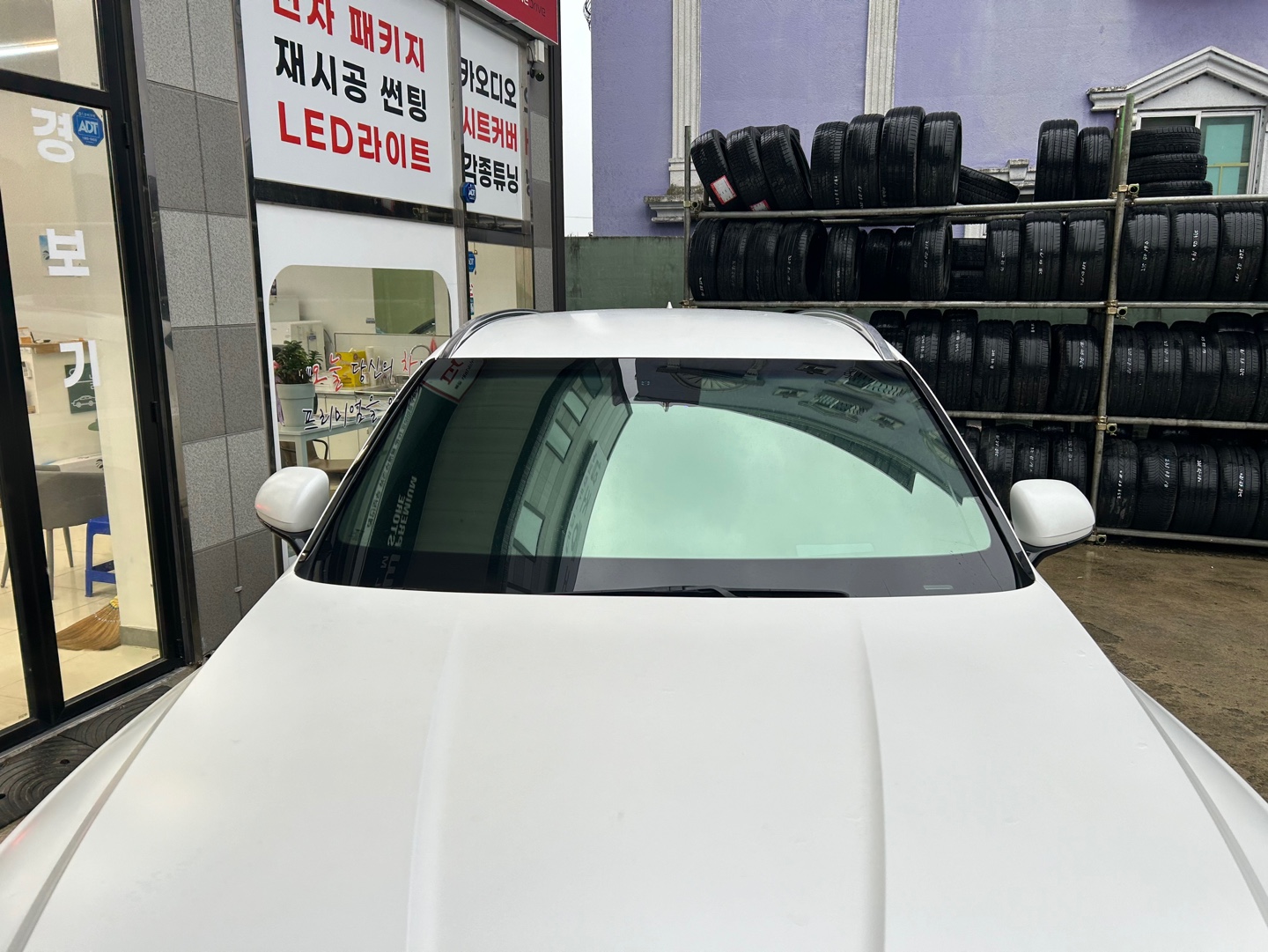 KakaoTalk_20240118_091842098_04.jpg