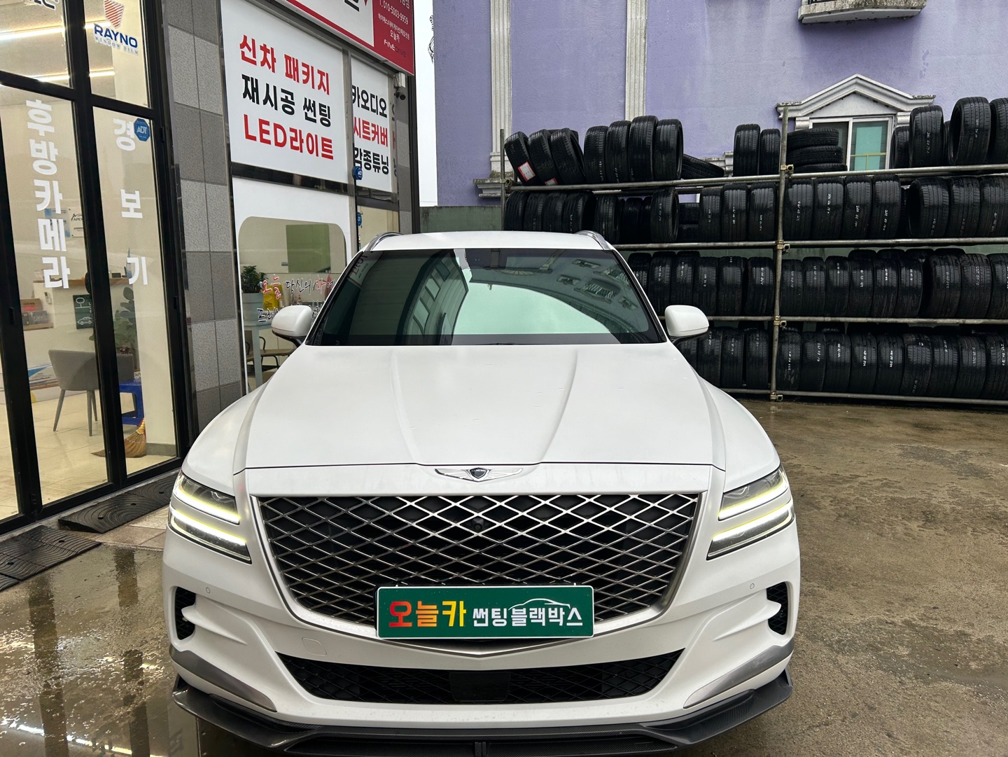 KakaoTalk_20240118_091842098_05.jpg