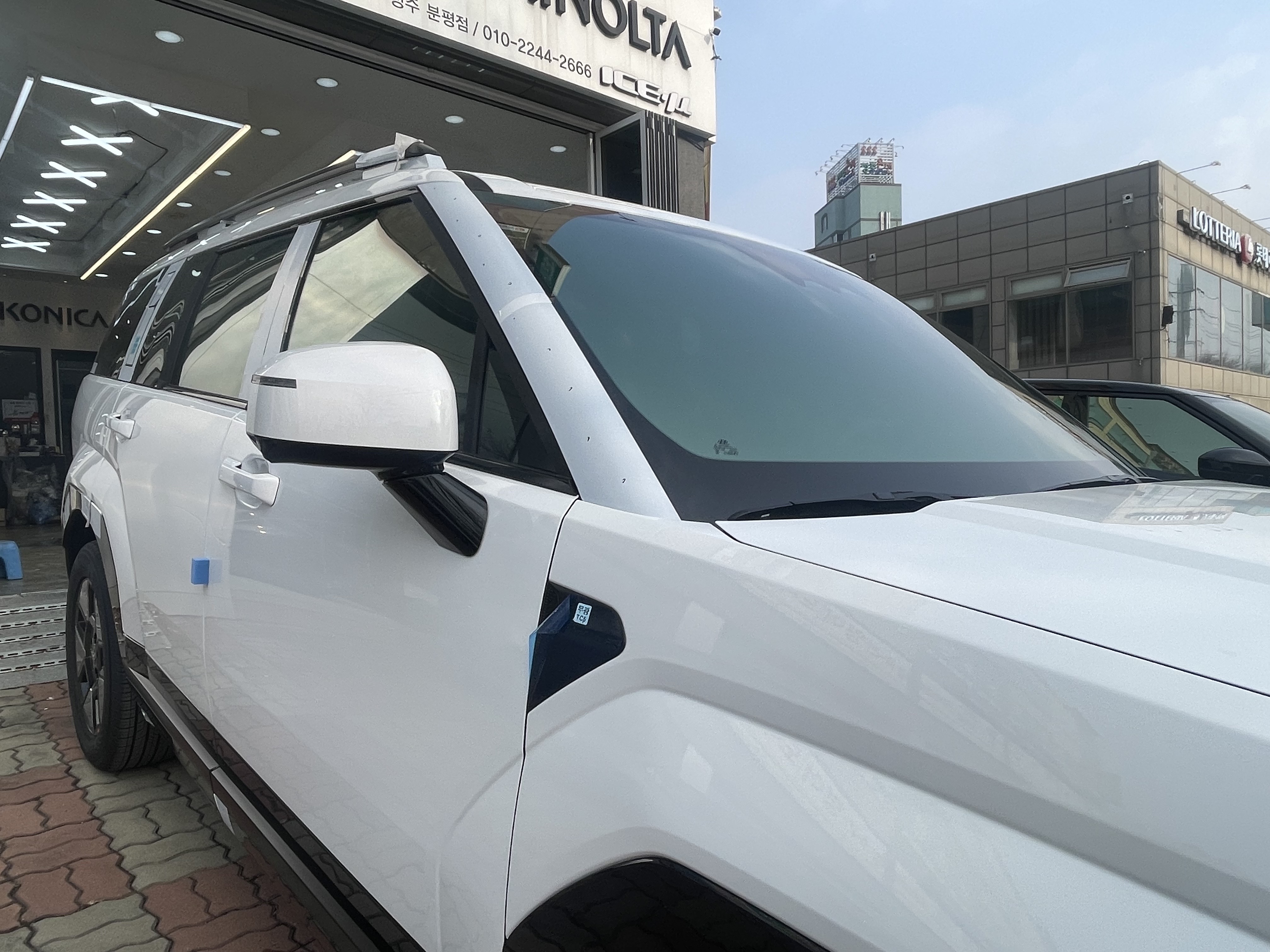 KakaoTalk_20240216_092406240_19.jpg